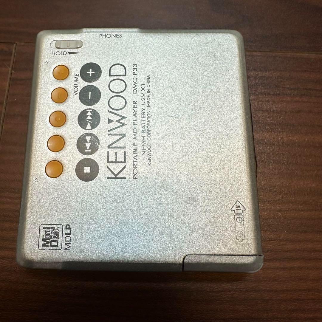 KENWOOD ポータブルMDプレイヤー DMC-P33 1259