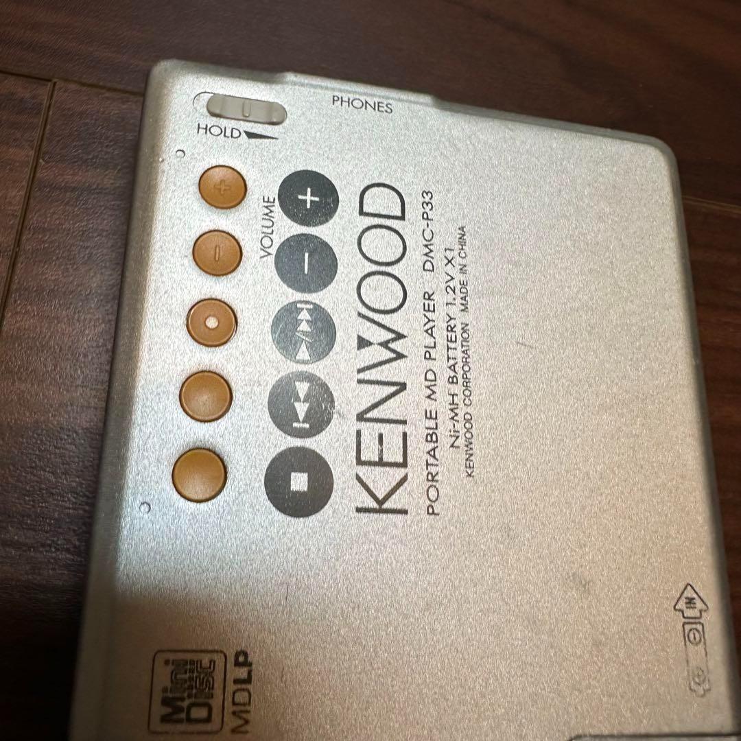 KENWOOD ポータブルMDプレイヤー DMC-P33 1259