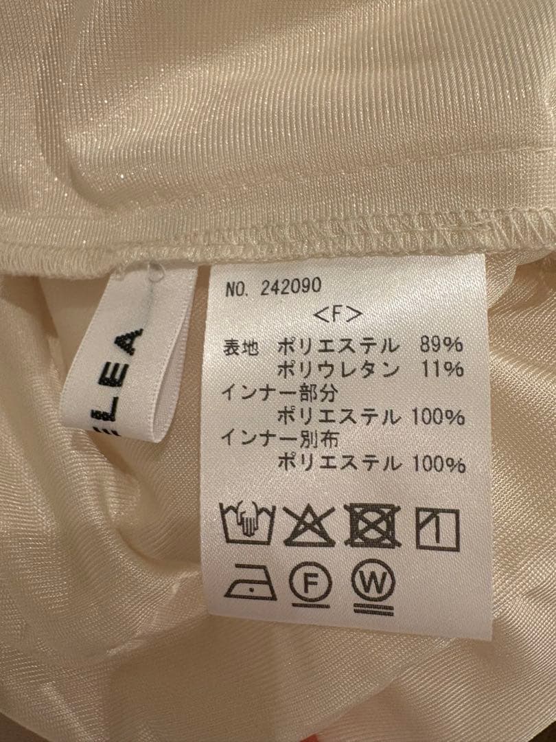 ブルレア　bluelea ヘムチュールドッキングロングプルオーバー