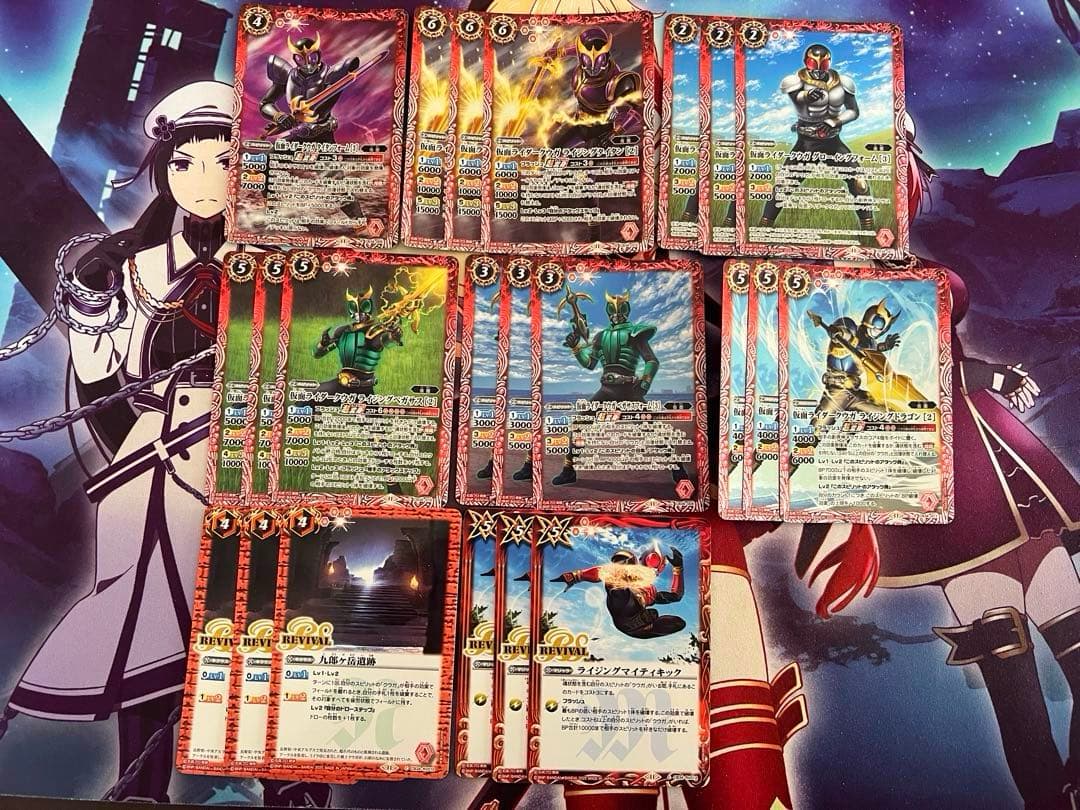 バトスピ　仮面ライダークウガ　デッキ ②　バトルスピリッツ