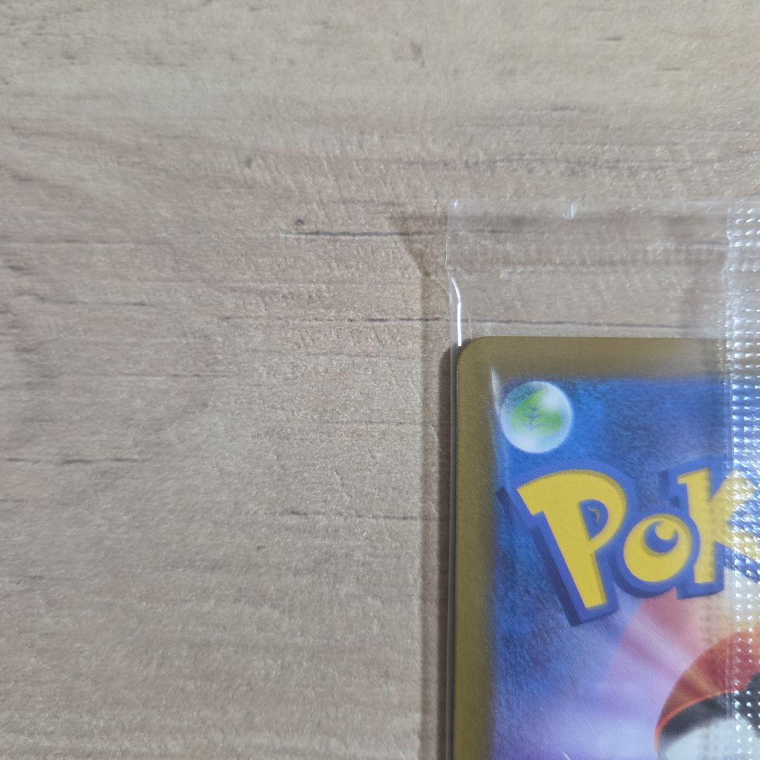 名探偵ピカチュウ　プロモ未開封