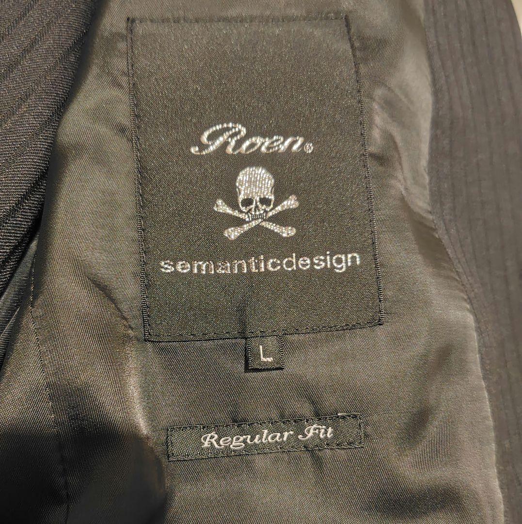 美品　ロエン　スリーピースセットアップスーツ　ドクロ　総柄　L ストライプ　黒