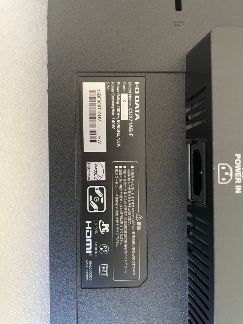 aI-O DATA 27インチ 4K モニター