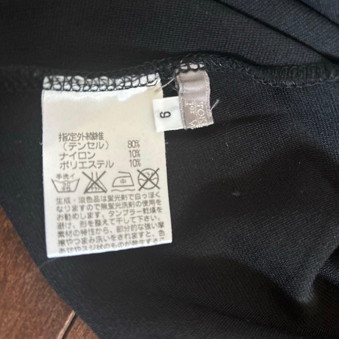 TOKUKOさんの格好いいチュニックブラックサイズ9