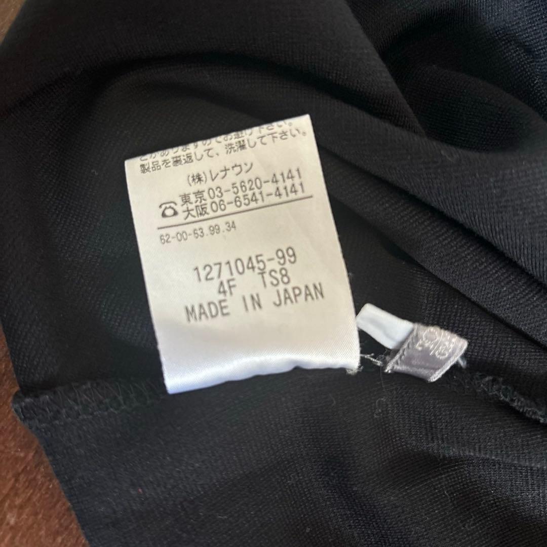 TOKUKOさんの格好いいチュニックブラックサイズ9