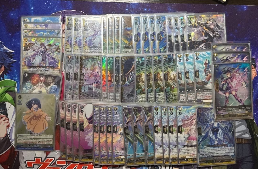 長崎そよさん専用