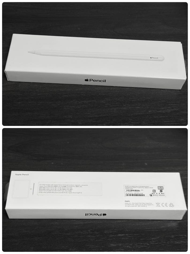 極美品　2024年1月購入　Apple Pencil 第2世代　MU8F2J/A