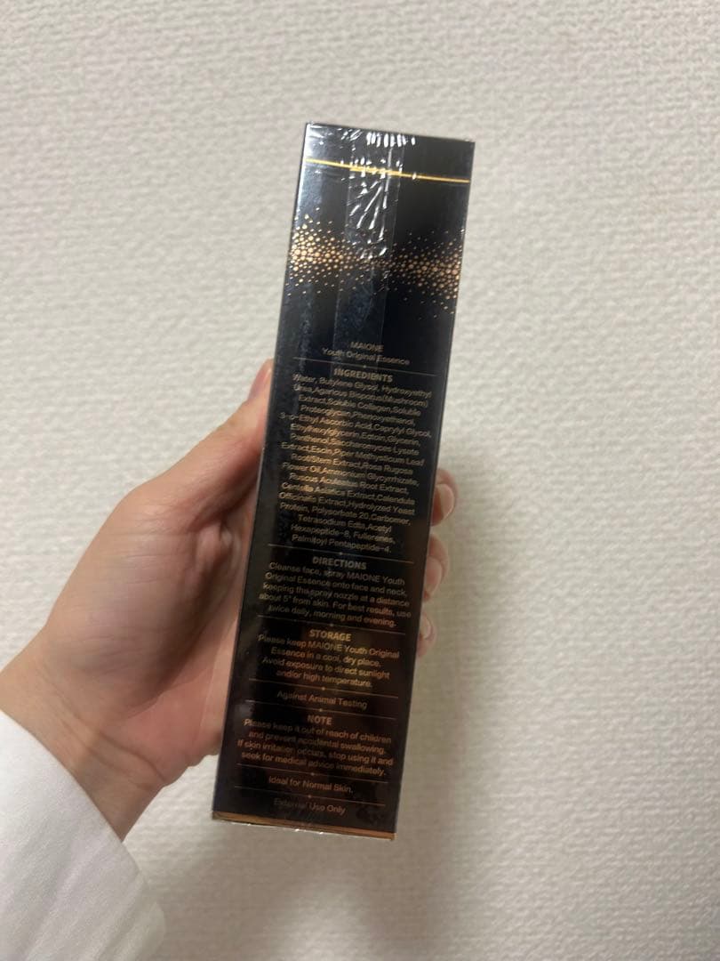 MAIONE マイオンニ 美容液スプレー 100ml 三代1本 小顔 美白保湿