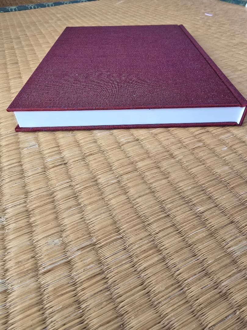 居合術精義 【黒田鉄山著】