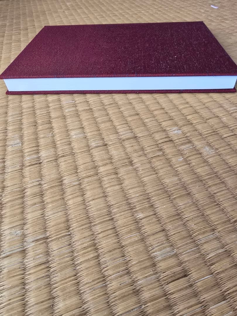 居合術精義 【黒田鉄山著】