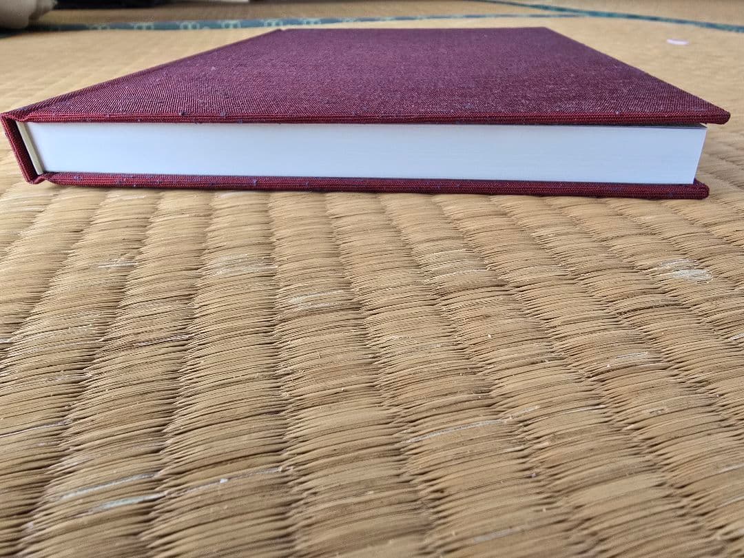 居合術精義 【黒田鉄山著】