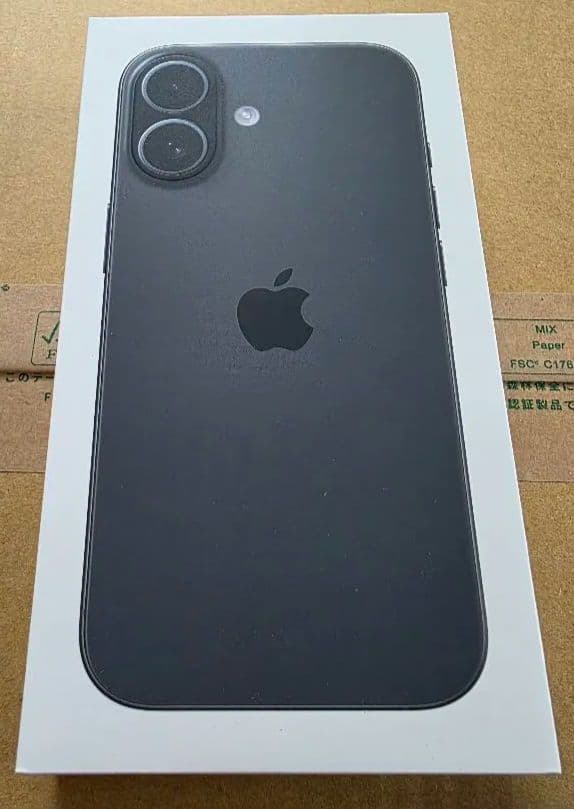 Apple iPhone 17 ブラック SIMフリー 256GB　おまけ付き