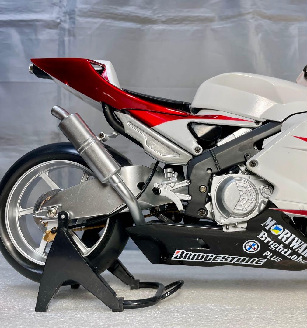 サイクロン号完成品(検索 メディコム RAH s.h コンセレ hg)