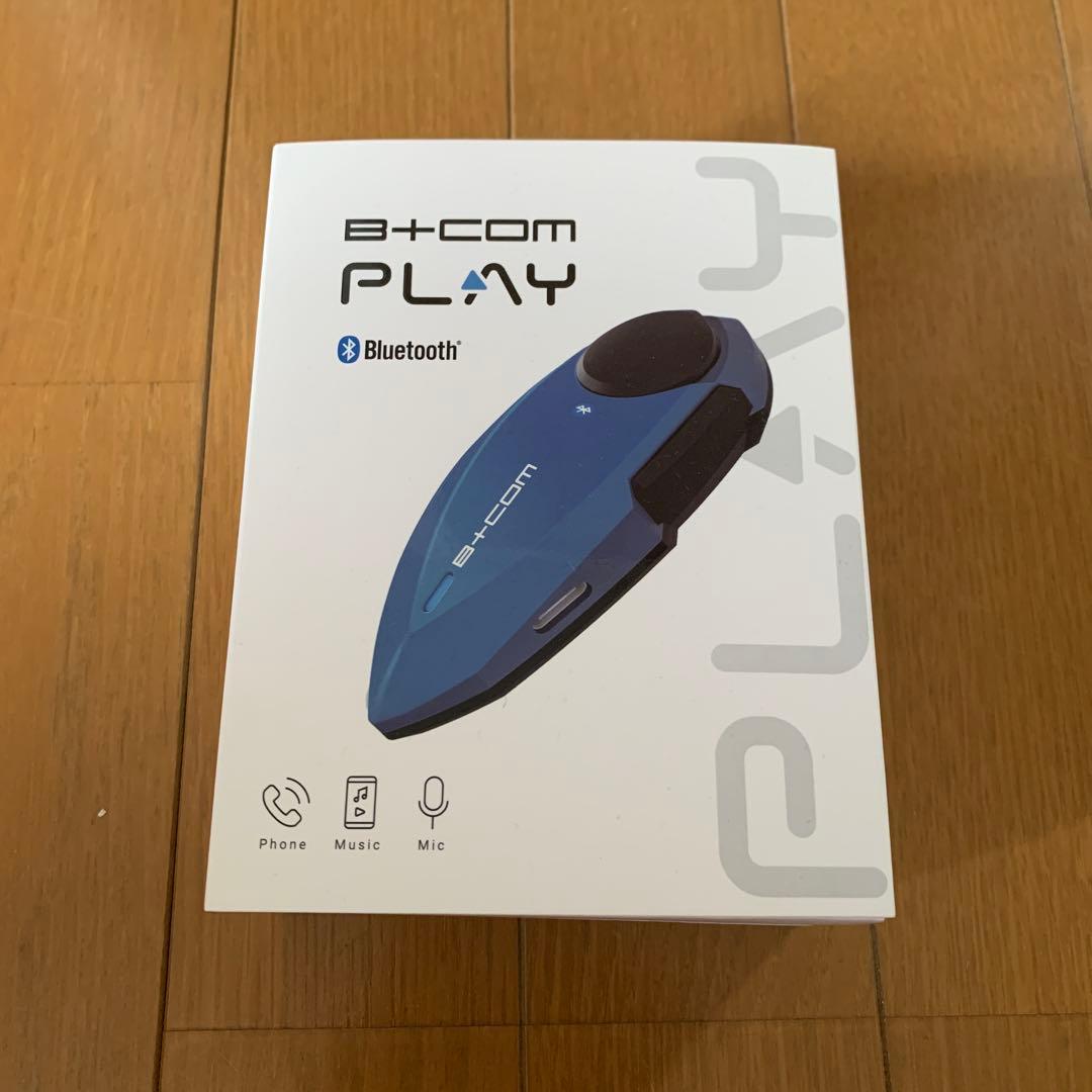 サインハウス ビーコム プレイ B+COM PLAY（ブルー）