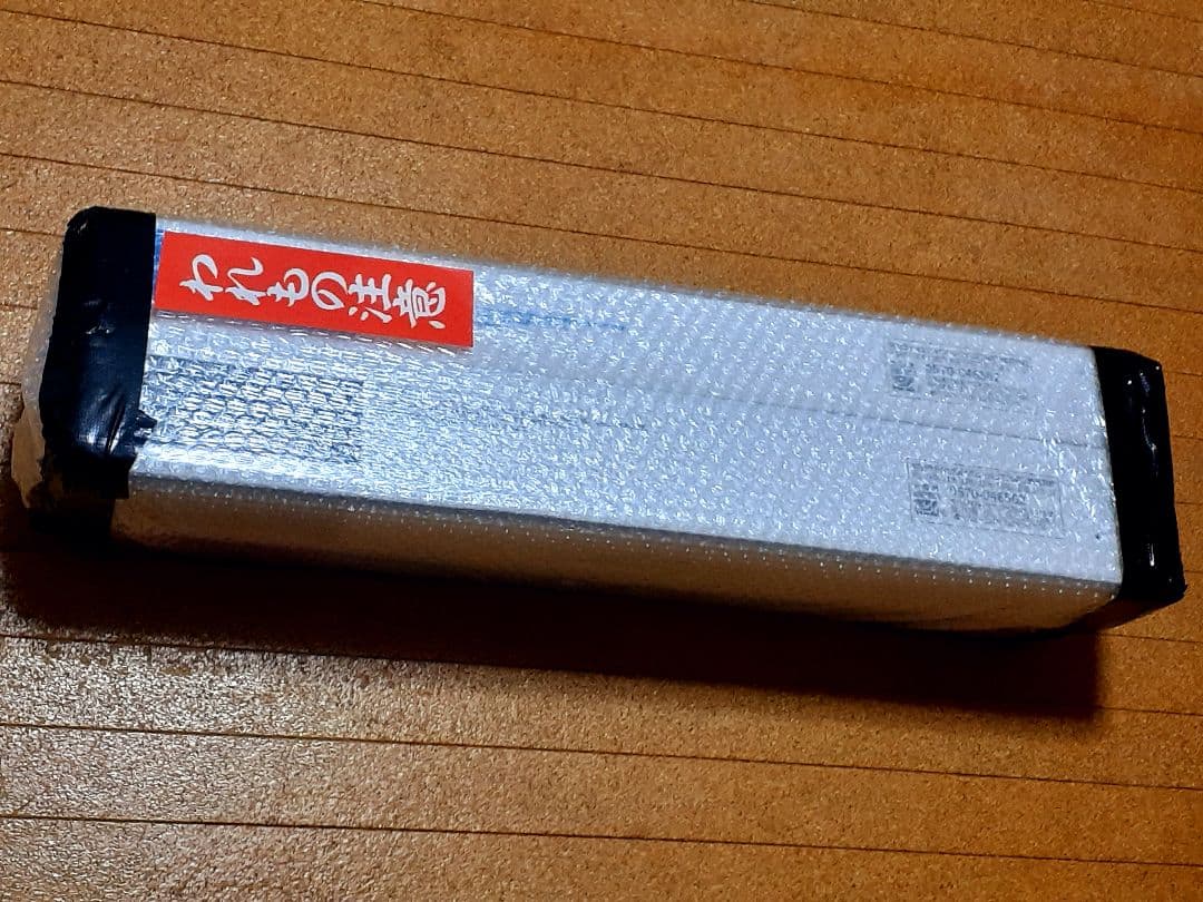 ★未使用★ 京セラ純正トナーTK-8336 美品4本セット✨【プチプチ梱包♪】