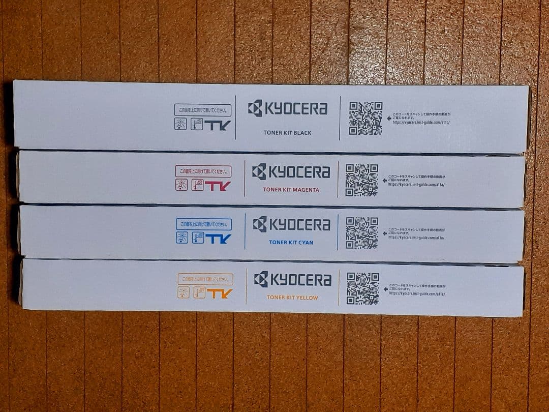 ★未使用★ 京セラ純正トナーTK-8336 美品4本セット✨【プチプチ梱包♪】