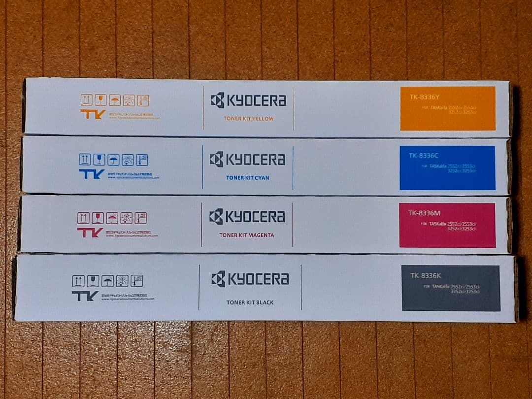 ★未使用★ 京セラ純正トナーTK-8336 美品4本セット✨【プチプチ梱包♪】