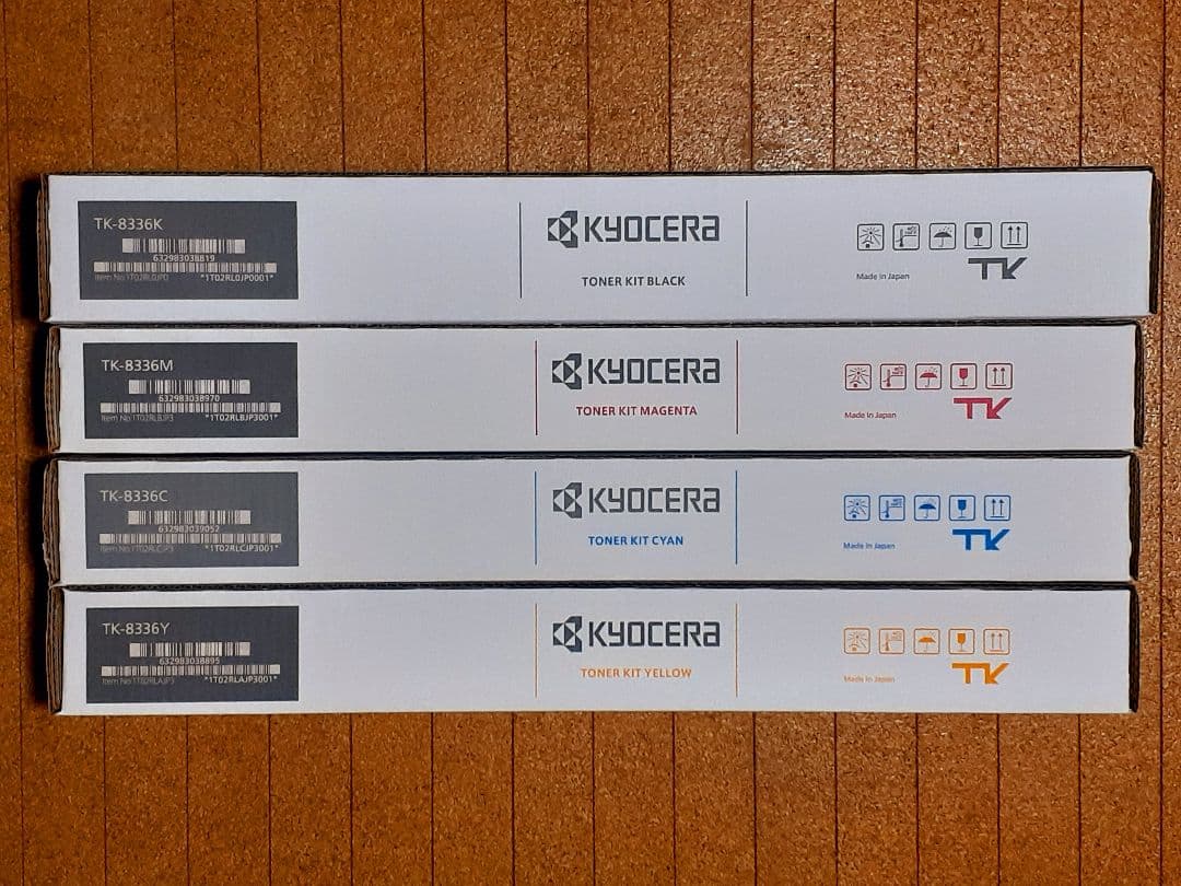 ★未使用★ 京セラ純正トナーTK-8336 美品4本セット✨【プチプチ梱包♪】