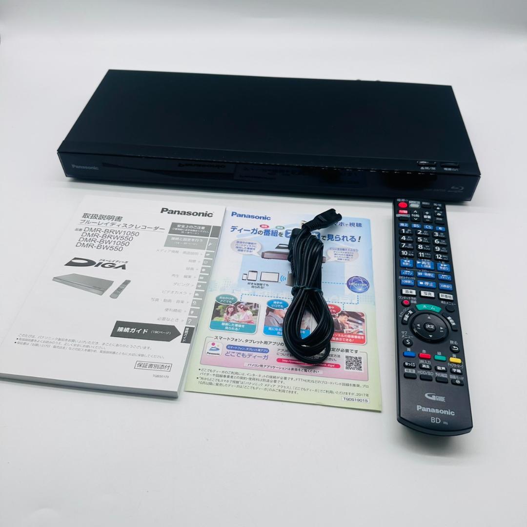 美品　Panasonic　DMR-BW550　ブルーレイレコーダー　19年製