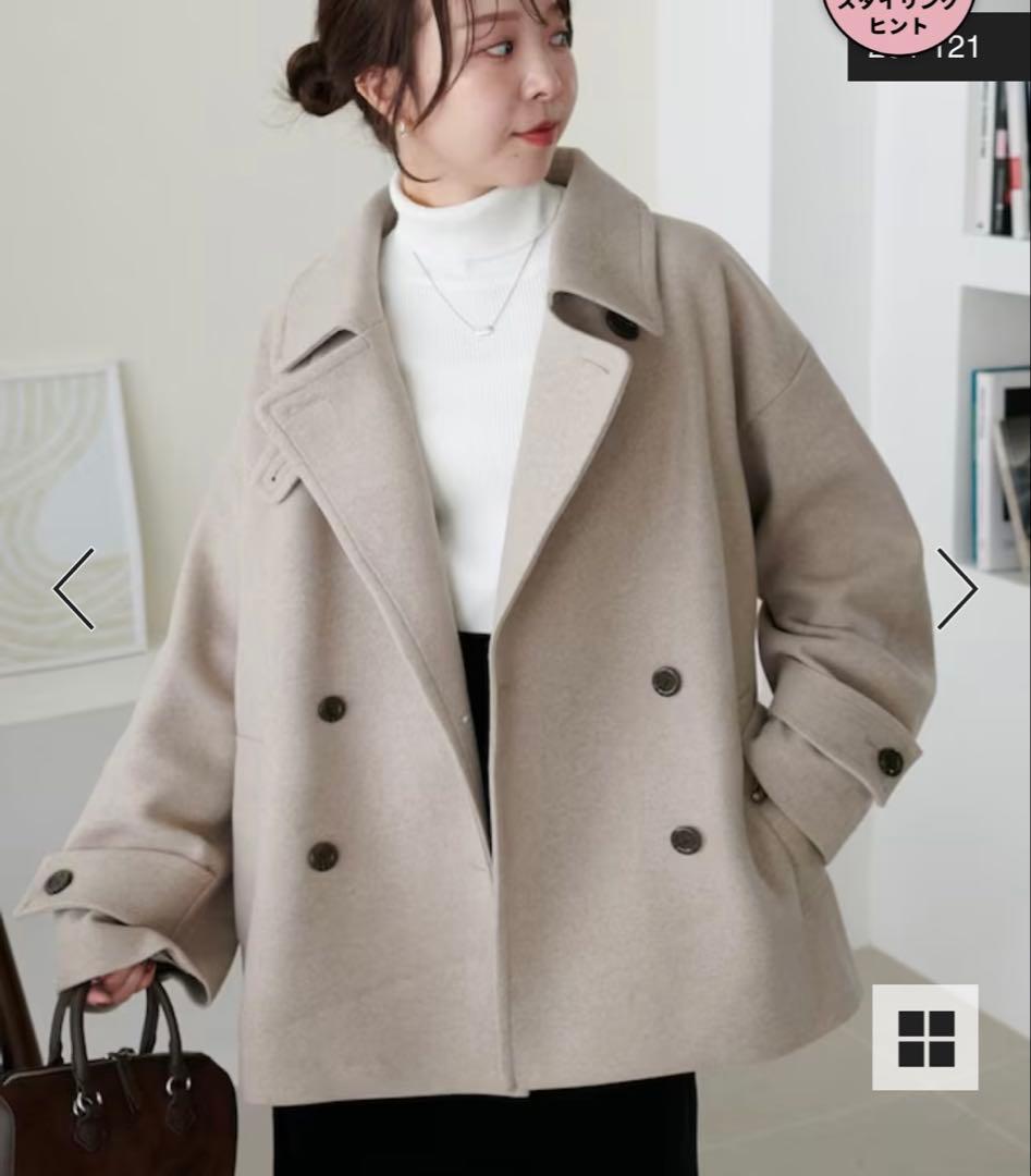 DISCOAT ⭐︎新品、タグなし⭐︎ 中空糸スタンドミドルコート　ライトベージュ