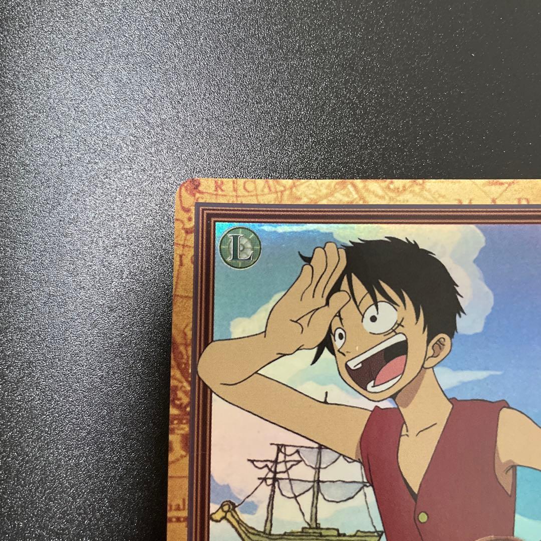 ワンピース ハイパーバトル カードダス C01 ルフィ未来の海賊王①