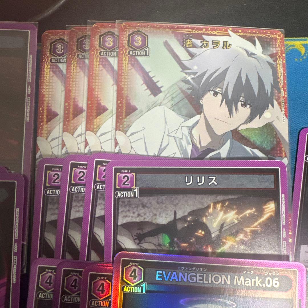 ユニオンアリーナ　第13号機 エヴァンゲリオン 渚カヲル パラ碇シンジ デッキ