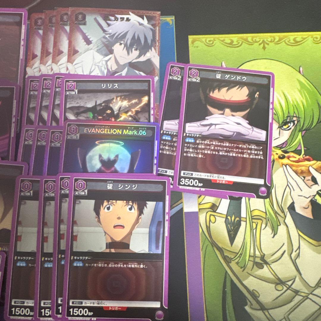 ユニオンアリーナ　第13号機 エヴァンゲリオン 渚カヲル パラ碇シンジ デッキ