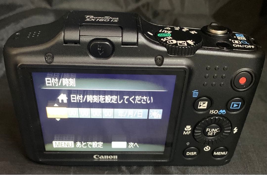 美品✨Canon PowerShot SX160IS ブラック