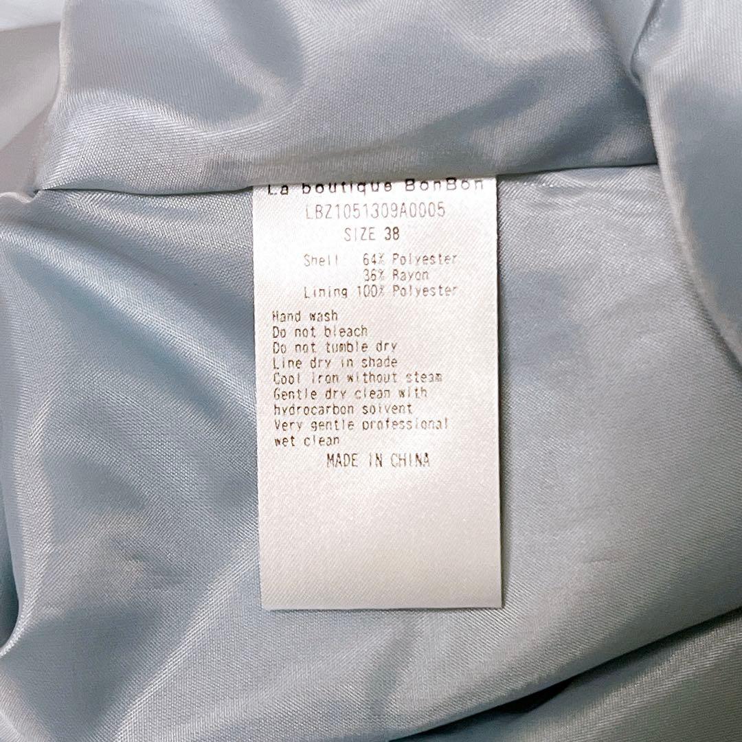 【美品】サッカーストライプフレアシャツワンピース 38 ラブティックボンボン