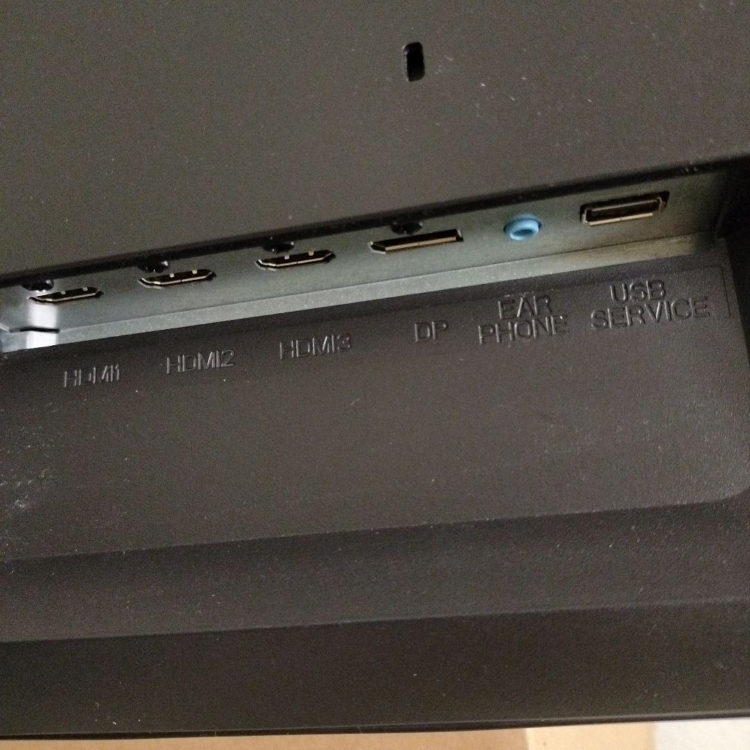 GigaCrystal EX-LDGCQ241DB モニター 本体