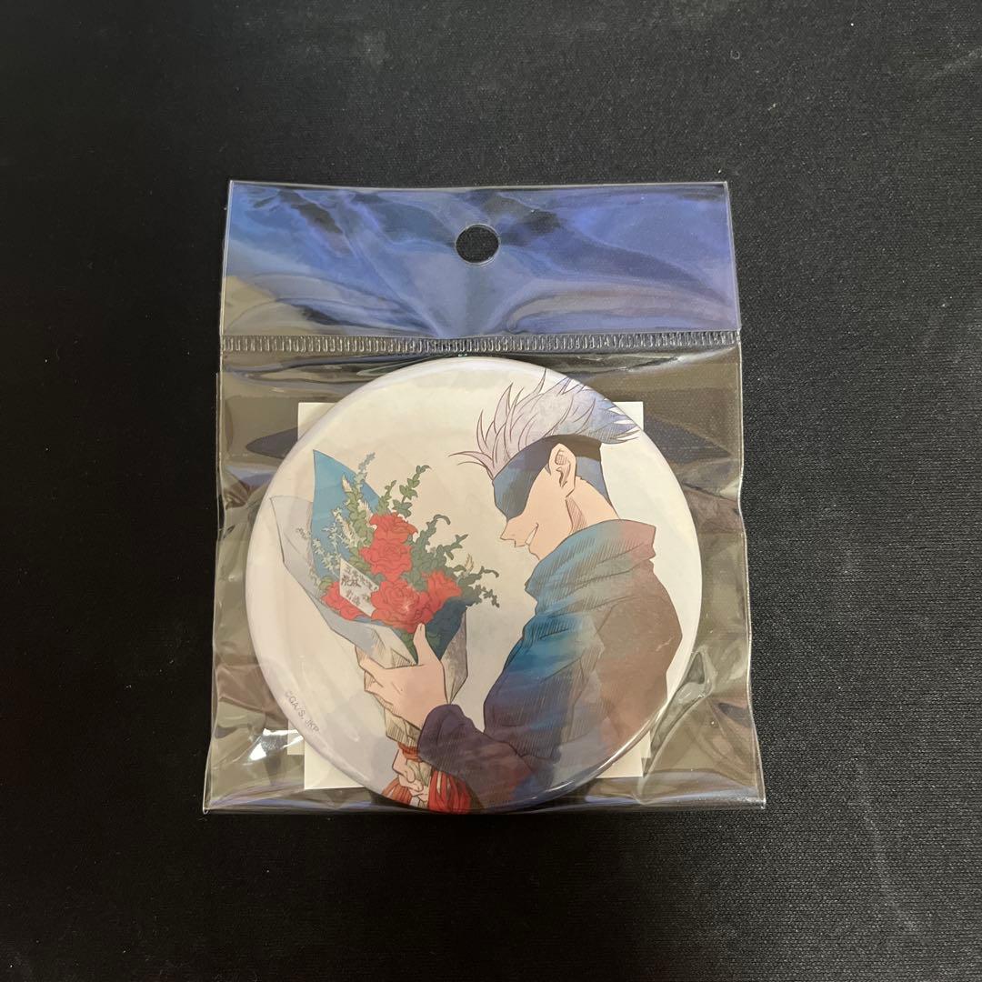 呪術廻戦 缶バッチ