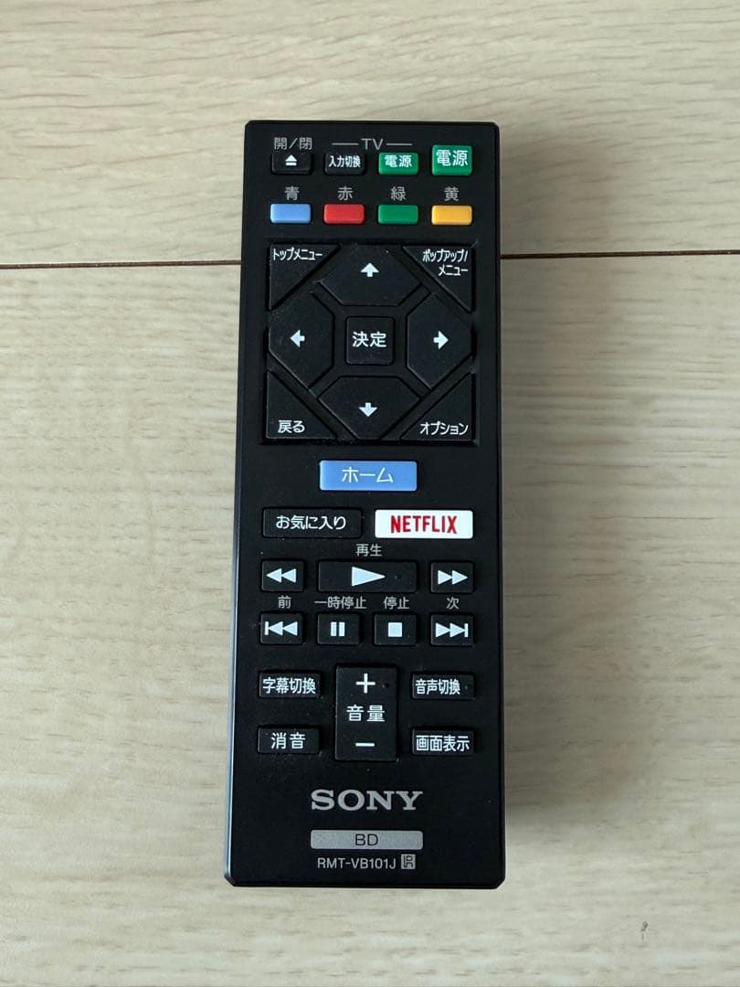 L*o様 SONY BDP-S1500 ブルーレイプレーヤー