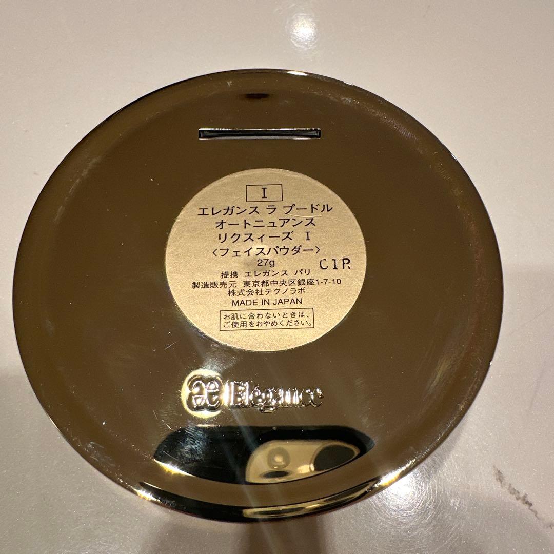 エレガンス　ラ　プードル　オートニュアンスI 27g