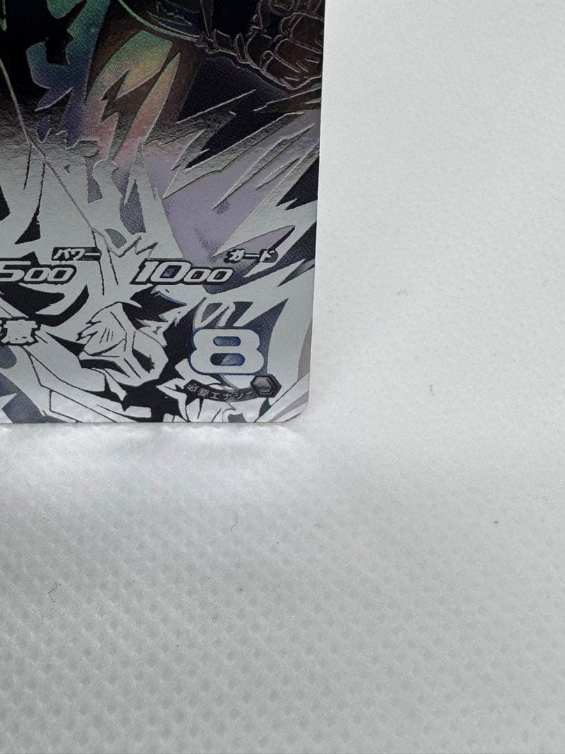 スーパードラゴンボールヒーローズ　MM5-SEC P 孫悟空　身勝手の極意