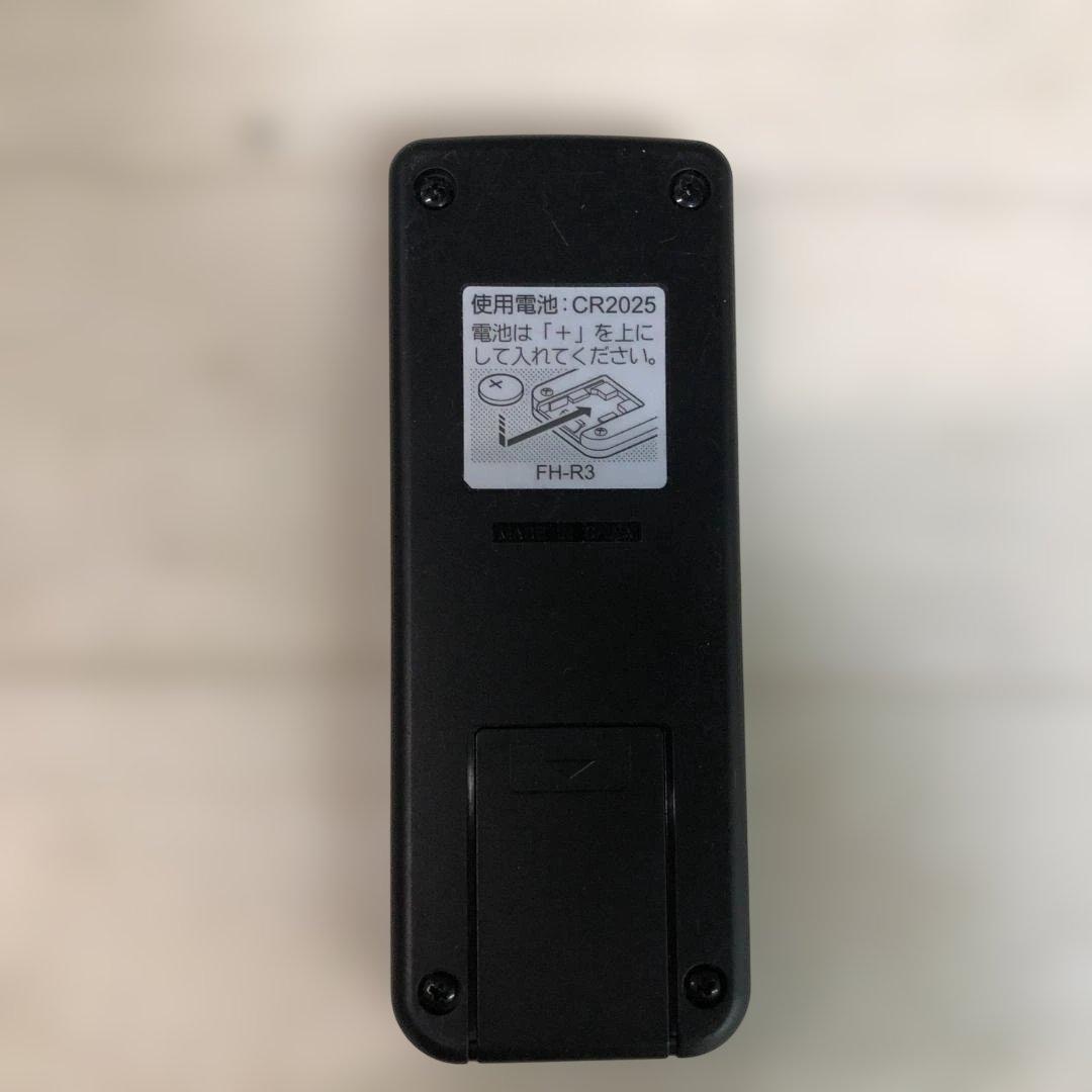 送料無料 コロナ FH-CWZ46BYA 2022年製ファンヒーター 75092