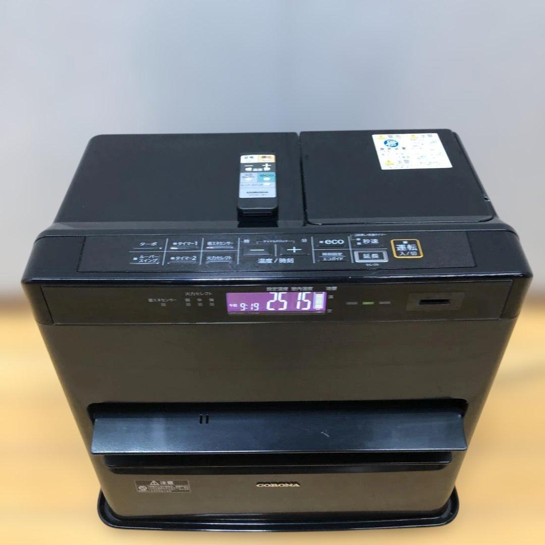 送料無料 コロナ FH-CWZ46BYA 2022年製ファンヒーター 75092