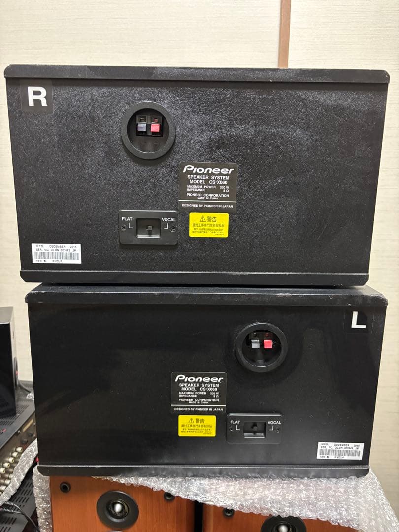 Pioneer CS-X060 スピーカー 美品