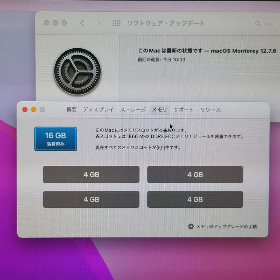 Apple Mac Pro 2013 12コア24スレッド