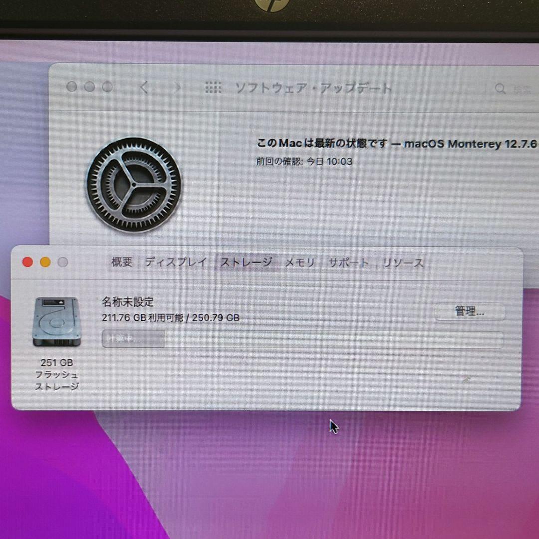 Apple Mac Pro 2013 12コア24スレッド