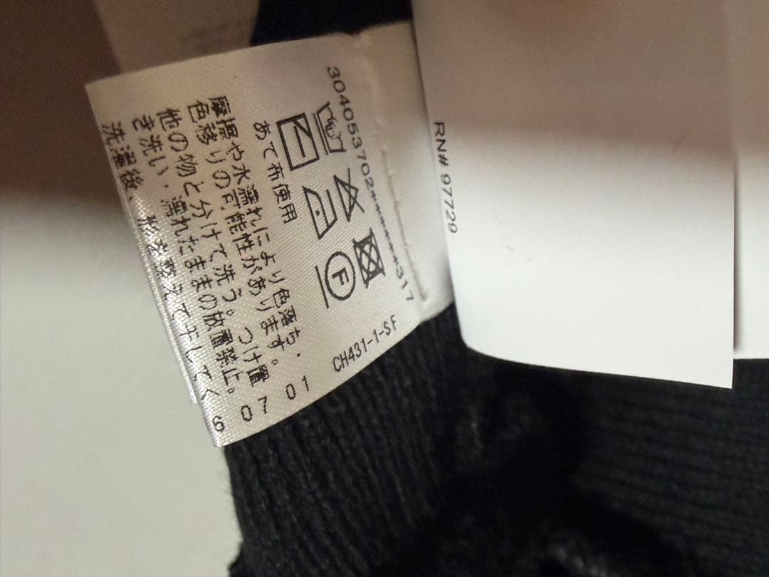 新品　インボイス　クロムハーツ　CH ロゴ　ニット帽　ビーニー