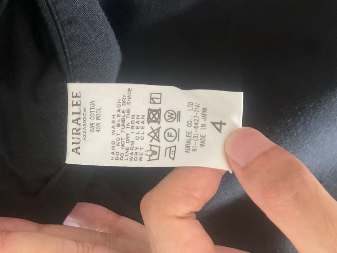 AURALEE ブラックタックパンツ