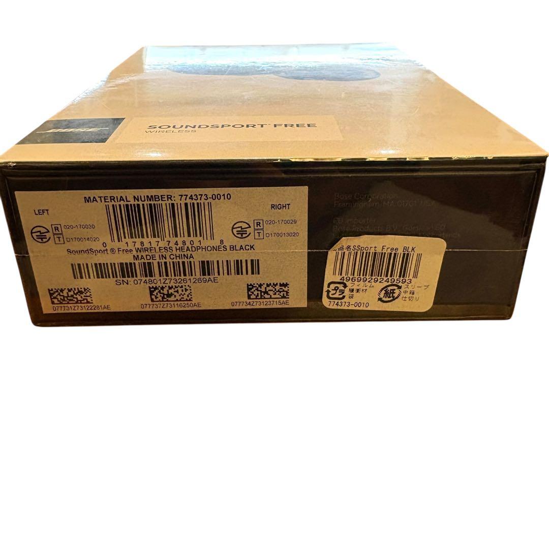 【新品未開封】BOSE SoundSport Free wireless