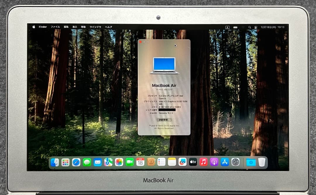 MacBook Air Mid 2013 11インチ Sequoia 完動品