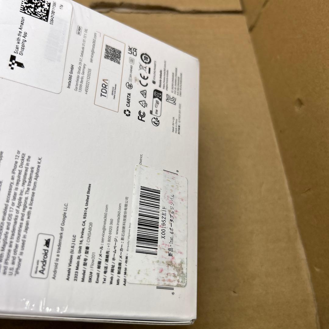 未使用Q4614　Insta360 Flow 2 Pro