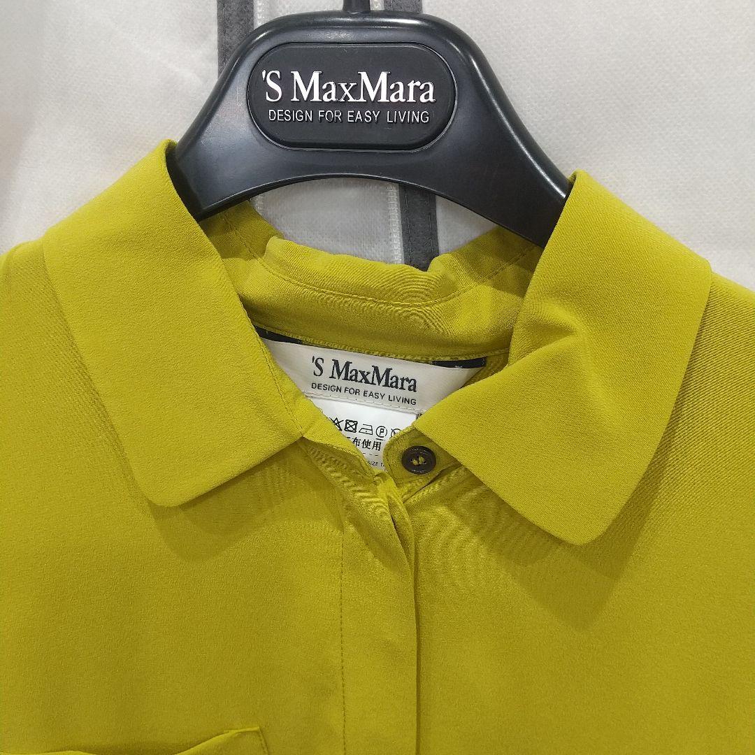 bwo3匹様‼️未着・極美品エス マックスマーラ シルクシャツ マスタードカラー