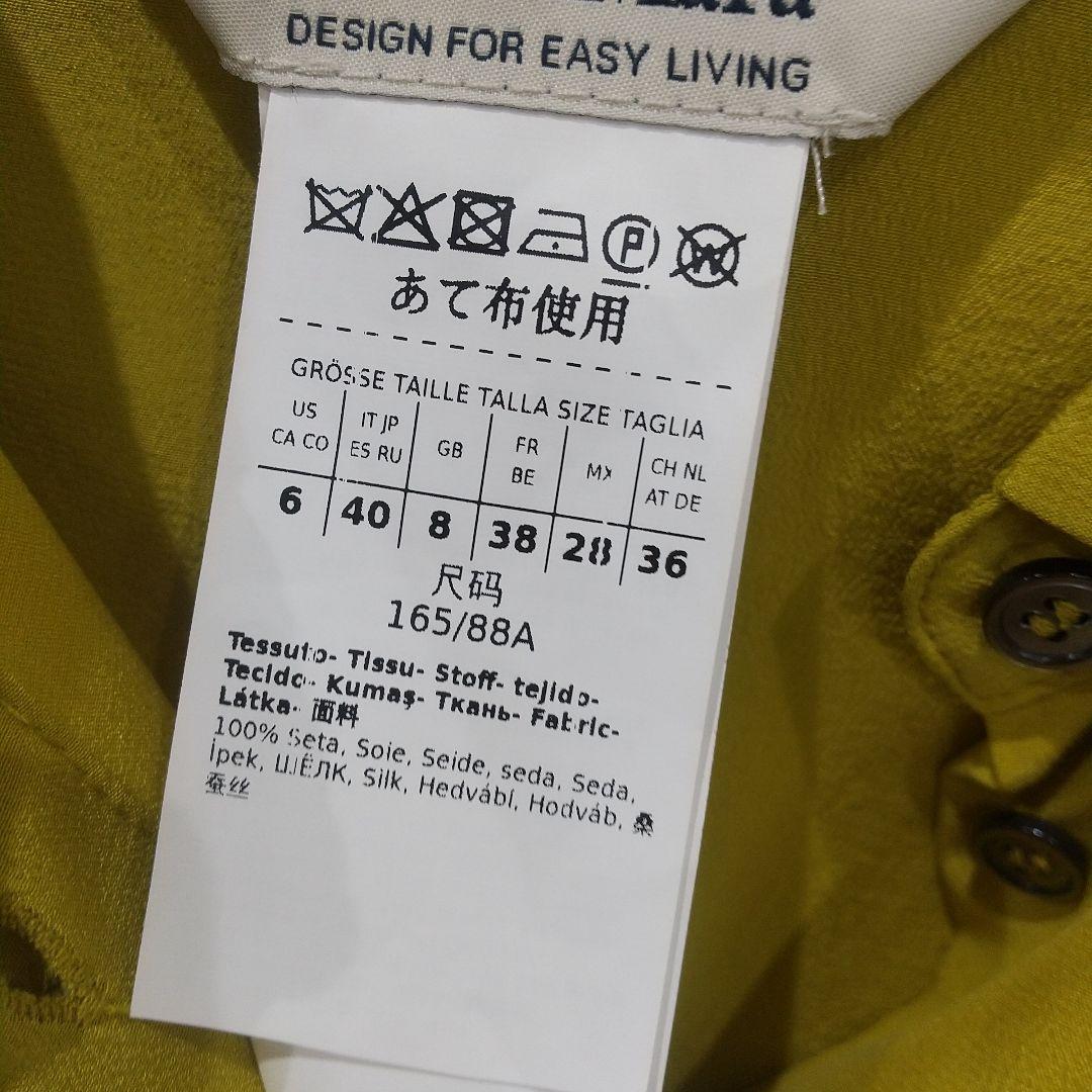 bwo3匹様‼️未着・極美品エス マックスマーラ シルクシャツ マスタードカラー