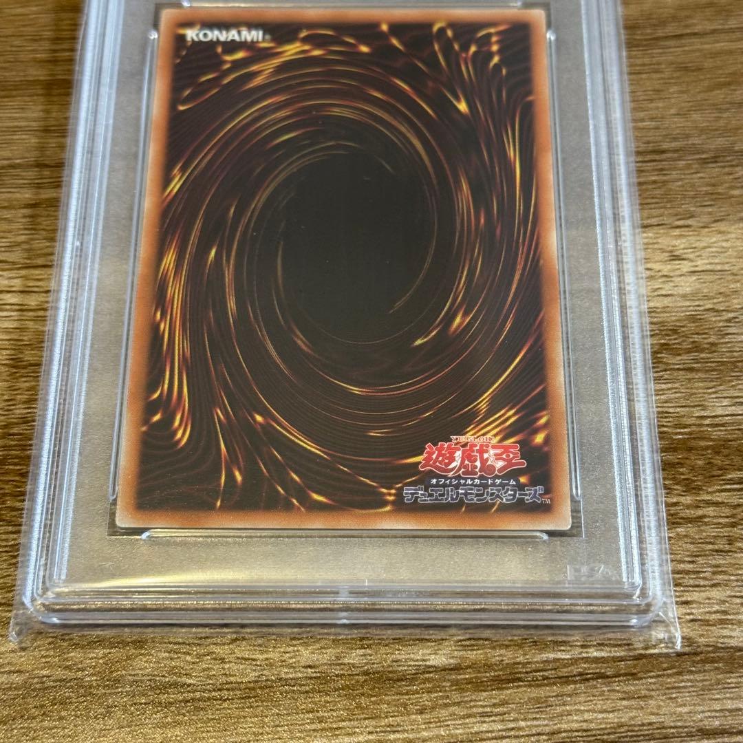 【PSA10】20CP-JPC02 閃刀姫レイ　20thSE