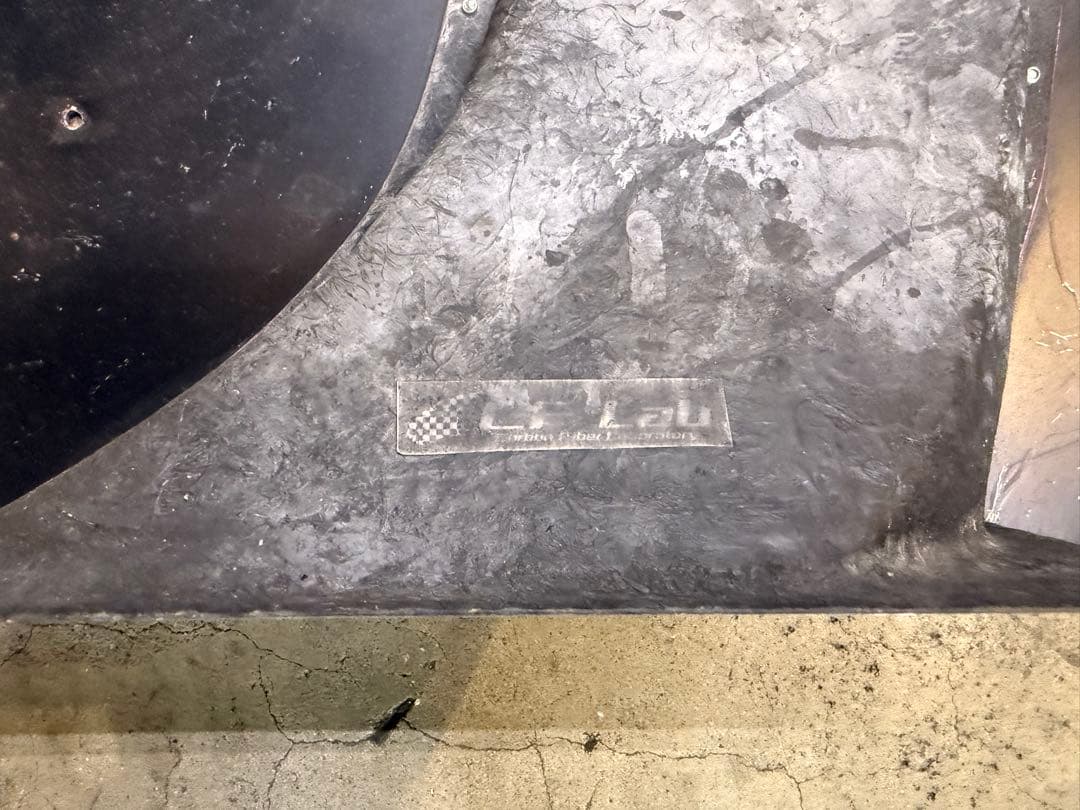 カーショップグロウ フロントアンダーパネルカーボン&CF Labアップスイープ