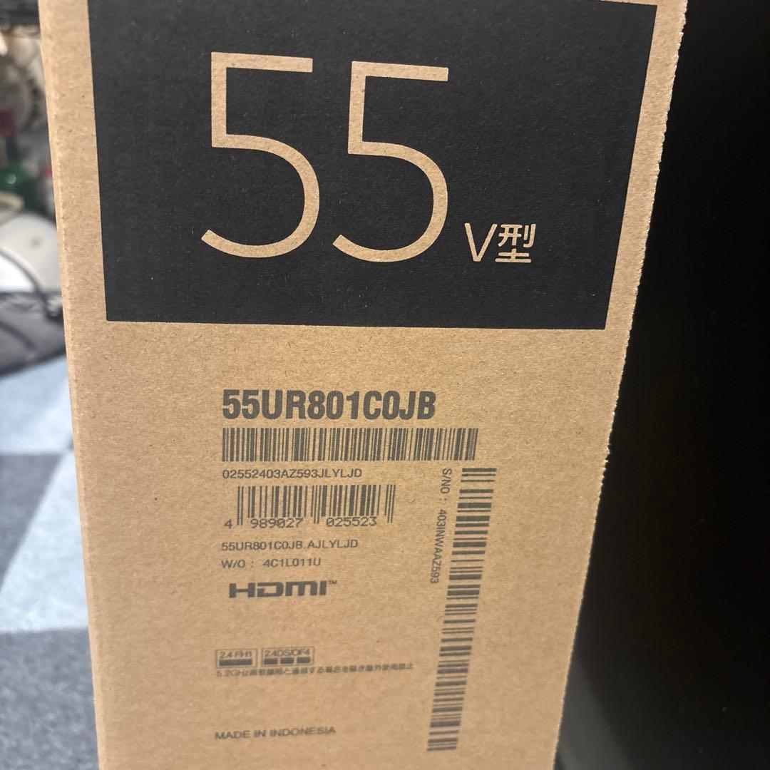 【新品】LG 55UR801C0JB 55型液晶テレビ