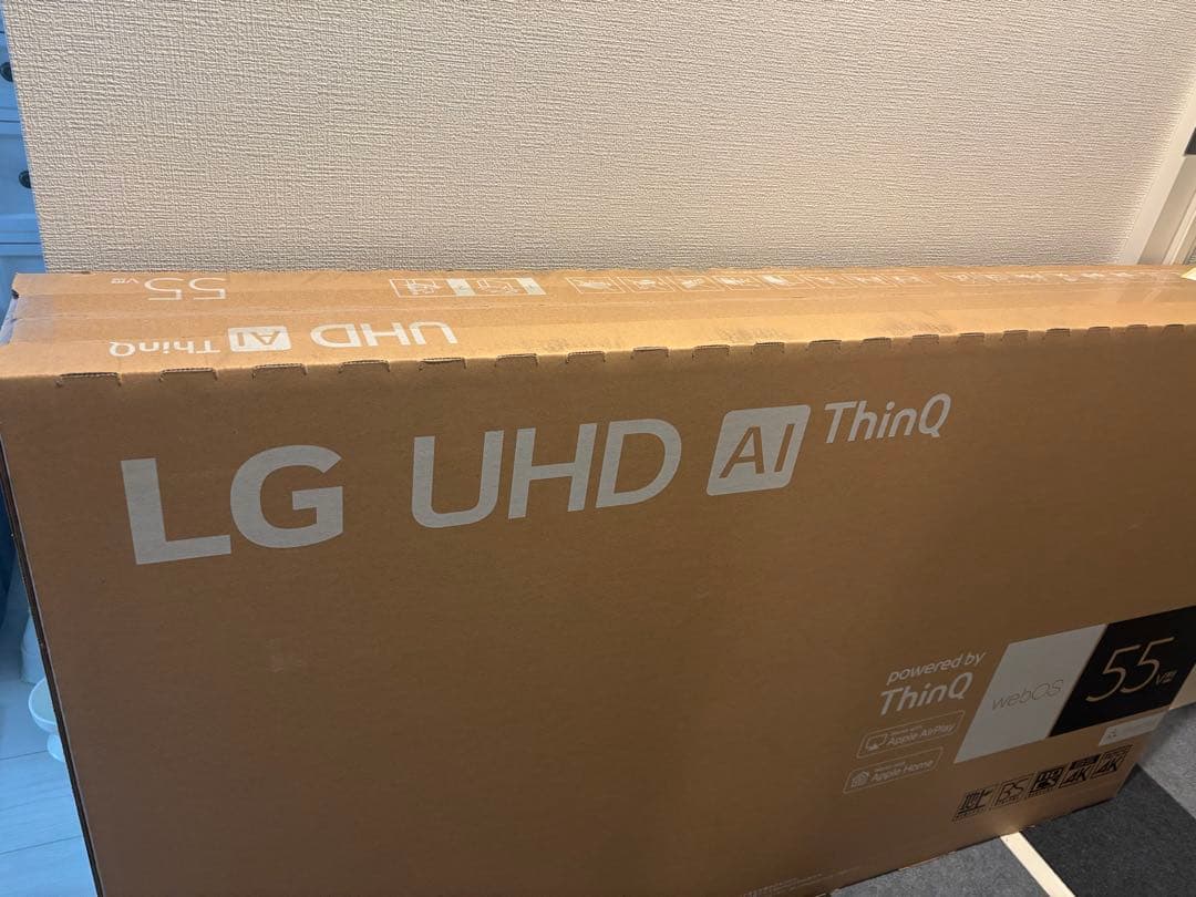 【新品】LG 55UR801C0JB 55型液晶テレビ